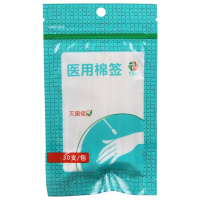 5包】泰恩康医用棉签(30支) 灭菌级 医疗卫生单位和家庭卫生护理，对患者皮肤进行消毒、处理伤口、涂抹药水时使用