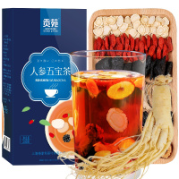 [自营]贡苑 人参五宝茶200g(10包) 组合包装 养生五宝茶