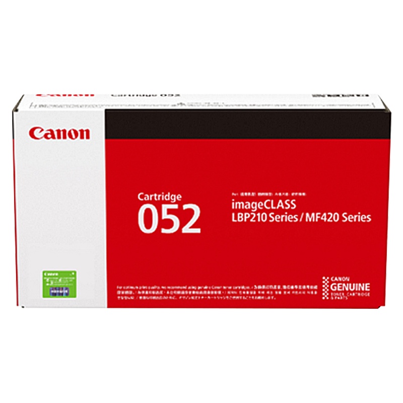 佳能(Canon) 原装CRG-052墨粉盒(适用MF423dw/211dn/214dw/426dw/213dn)