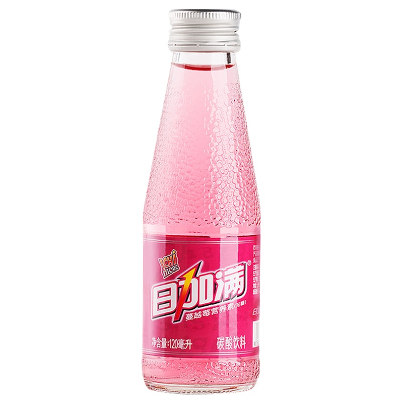 日加满气泡型营养素饮料蔓越莓风味碳酸饮料送礼瓶装120ml*10瓶