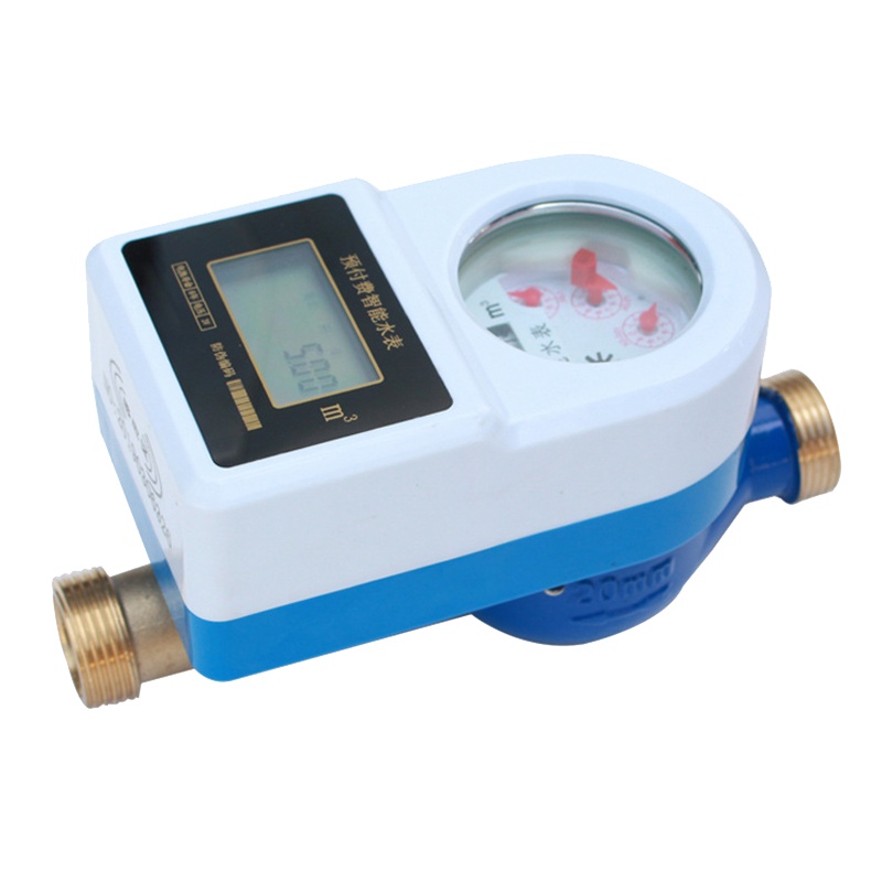 预付费智能水表ic卡防水刷卡射频卡插卡IC卡水表微信扫码直饮水表