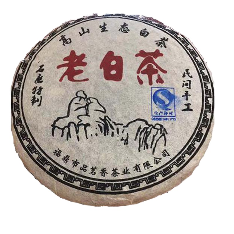 古岫 高山生态白茶 老白茶