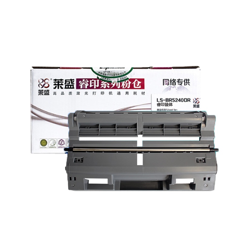 莱盛LSRY-BR5240DR鼓体适用BROTHER MFC8370DN/DCP8070D,HL 5240/5250DN