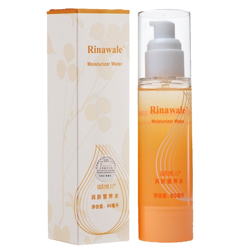 瑞倪维儿润肤营养水80ml/瓶