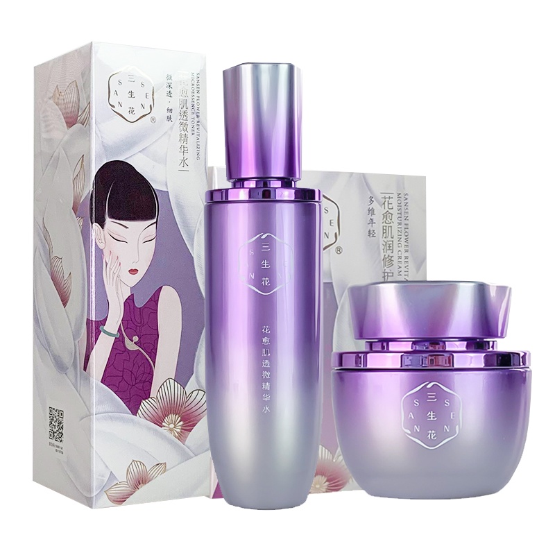 百雀羚三生花2件套 花愈肌透微精华水100ml+精华霜50g 补水保湿滋润修护紧肤淡皱女各种肤质
