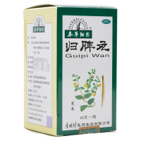 本草纲目 归脾丸60g/盒 益气健脾,养血安神。用于心脾两虚,气短心悸,失眠多梦,头昏头晕,肢倦乏力,食欲不振