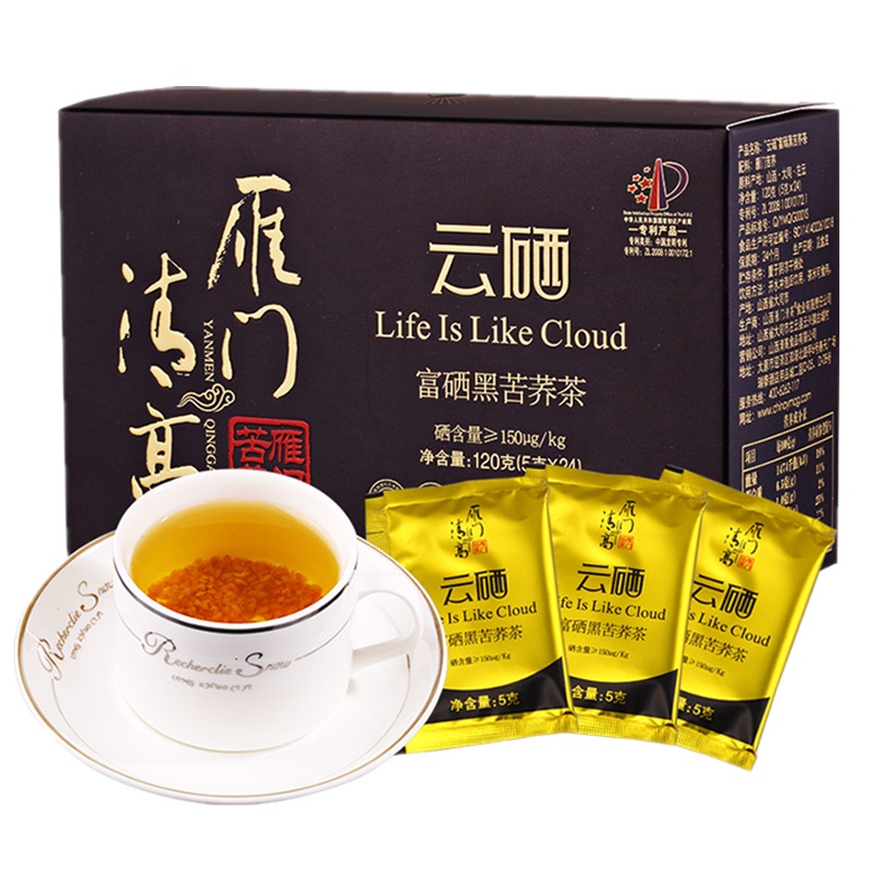 雁门清高 云硒荞麦茶120g 富硒苦荞茶全胚芽苦荞茶山西雁门关正品全胚芽荞麦茶便携
