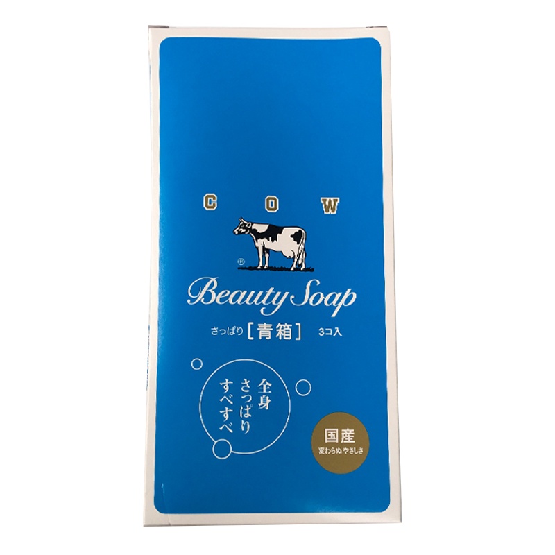 COW BRAND 日本 牛乳石碱(cow)滋润牛奶香皂 保湿牛乳精华沐浴皂 85g*3(蓝色清爽型)