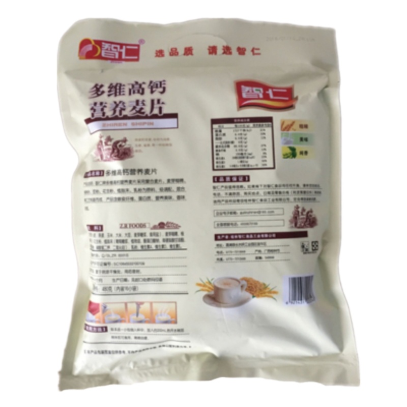智仁多维高钙营养麦片480g