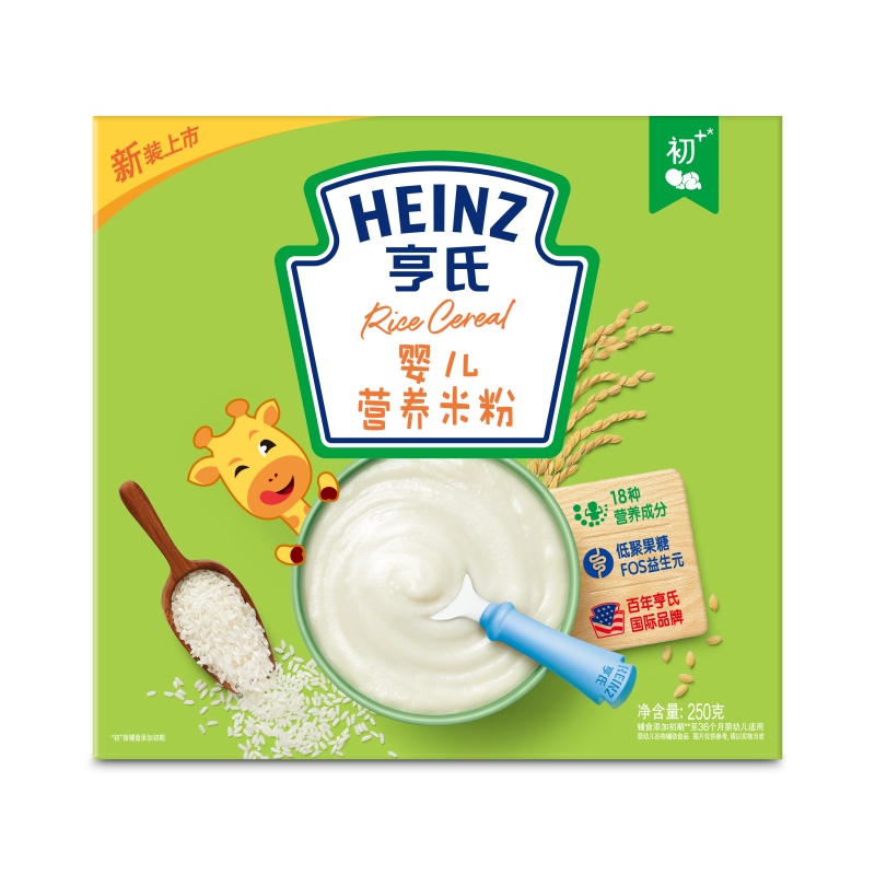 亨氏(Heinz)婴儿营养米粉250g 适用辅食添加初期以上至36个月 宝宝辅食婴儿米粉米糊1段米粉