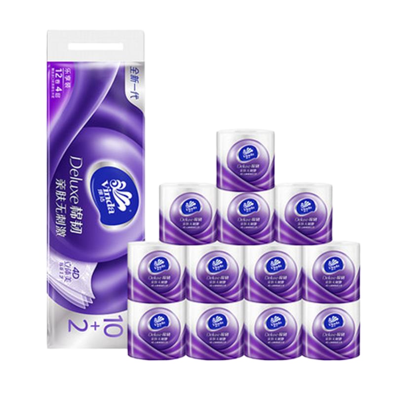 维达立体美有芯卷纸130克4层12卷卫生纸