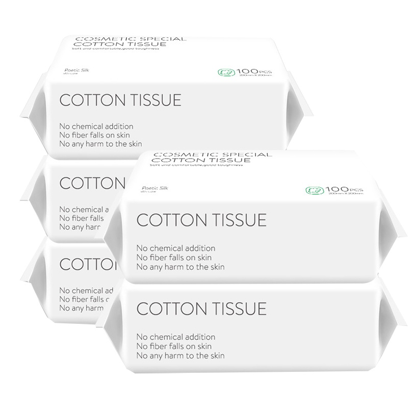 诗帛一次性洗脸巾50抽美容院洗面擦脸洁面巾(15x20cm 平纹)