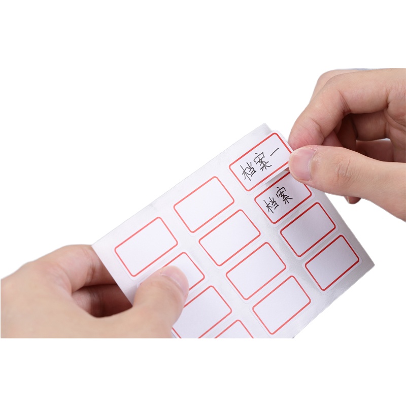 齐心 (COMIX) C6446 自粘性标贴 12枚 18*32mm 100张/包 1包价格