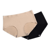 臻依缘 无痕内裤女士超薄款四季冰丝常规性感大码一片式透气棉裆三角裤