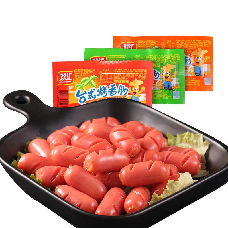 双汇台式烤香肠45g*2支装【共12粒】随身出行美味小吃