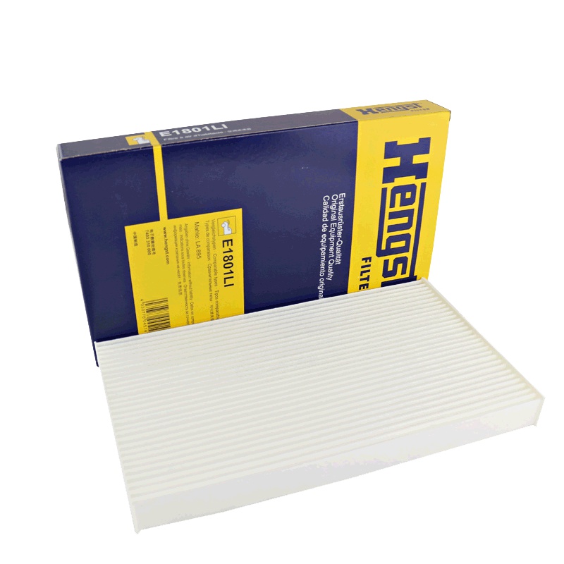 汉格斯特(hengst)空调滤清器单效E1801LI适用于新骐达 新轩逸