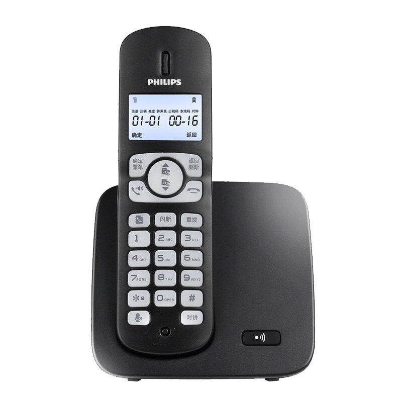 飞利浦(PHILIPS)无绳电话机 无线座机 子母机 办公家用 屏幕白色背光 全新升级DCTG1861G 黑色