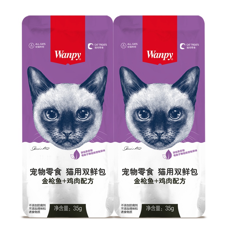 顽皮Wanpy宠物零食猫用双鲜包金枪鱼+鸡肉配方70g*15