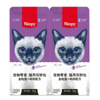 顽皮Wanpy宠物零食猫用双鲜包金枪鱼+鸡肉配方70g*15