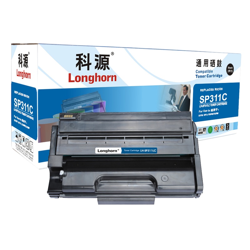 科源LH-SP110C粉盒黑色单支装适用理光Ricoh SP111 111SU 111SF打印页数2000