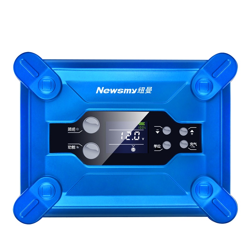 [应急装备]应急包 纽曼车载应急启动电源 V9 升级版载搭充电宝汽车搭电打火大容量多功能备用启动宝+充气泵一体机户外