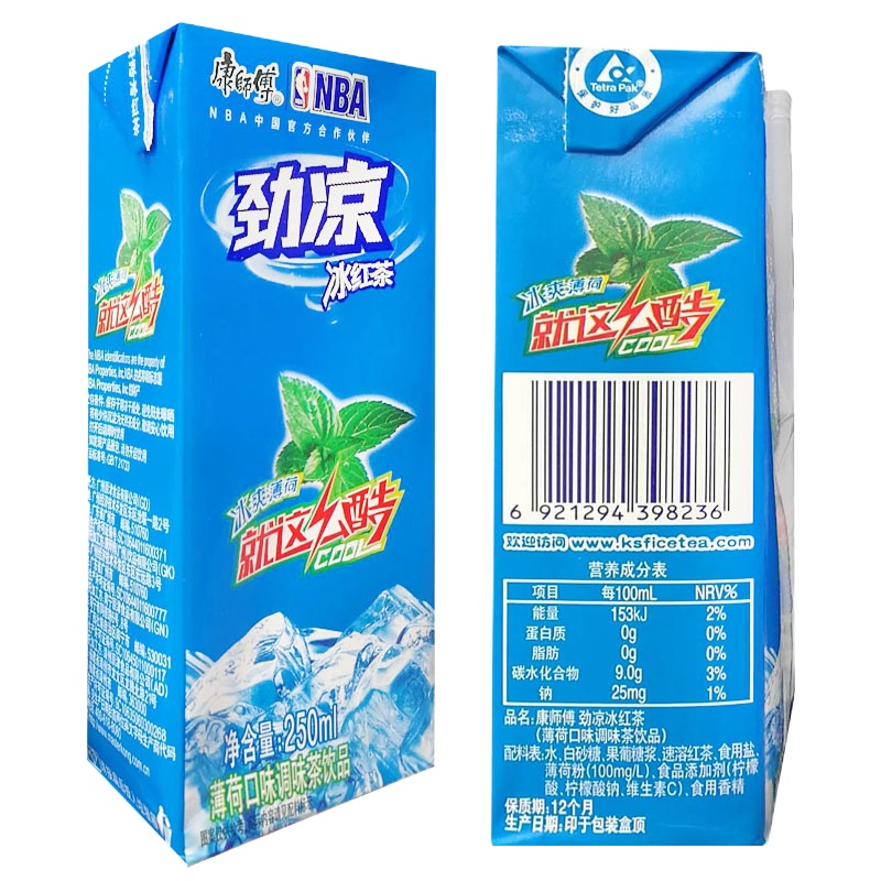 康师傅劲凉冰红茶250ml