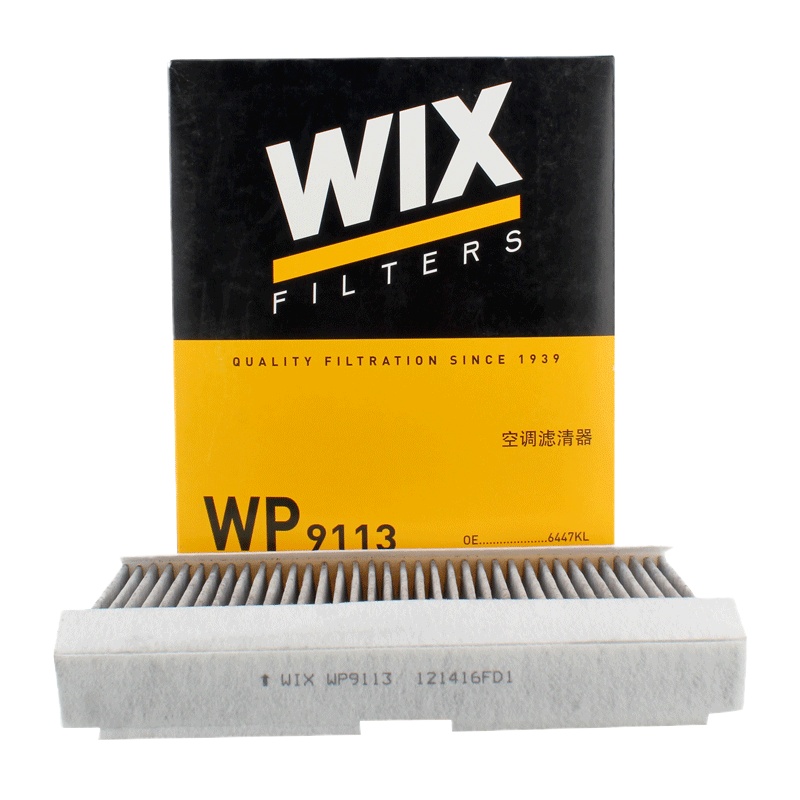 维克斯(WIX)活性炭空调滤WP9113适配307/凯旋/世嘉/408