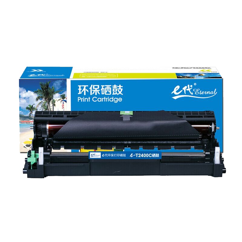 e代经典 T-2400C硒鼓 适用东芝TOSHIBA 240S DP-2400 241S DP-2410G一体打印机硒鼓
