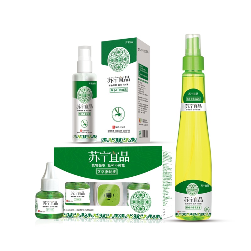 苏宁宜品组合装艾草蚊香液1头加2瓶艾草驱蚊液45ML蚊不叮1瓶60ML花露水组1瓶220ML合装