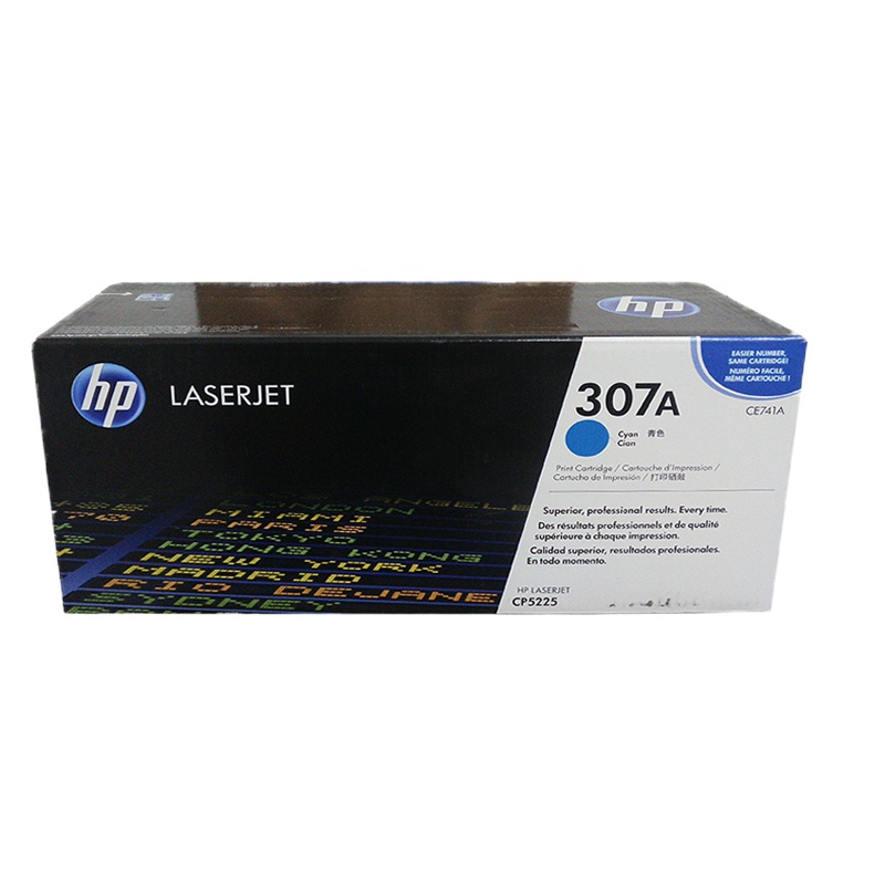惠普（HP）CE741A青色原装硒鼓 307A 适用于LaserJet CP5220