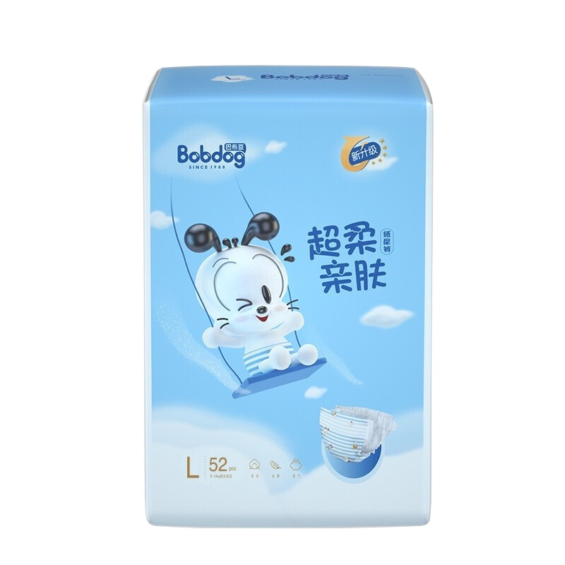 巴布豆超柔亲肤婴儿纸尿裤L52 宝宝新生儿尿不湿带尿显防漏