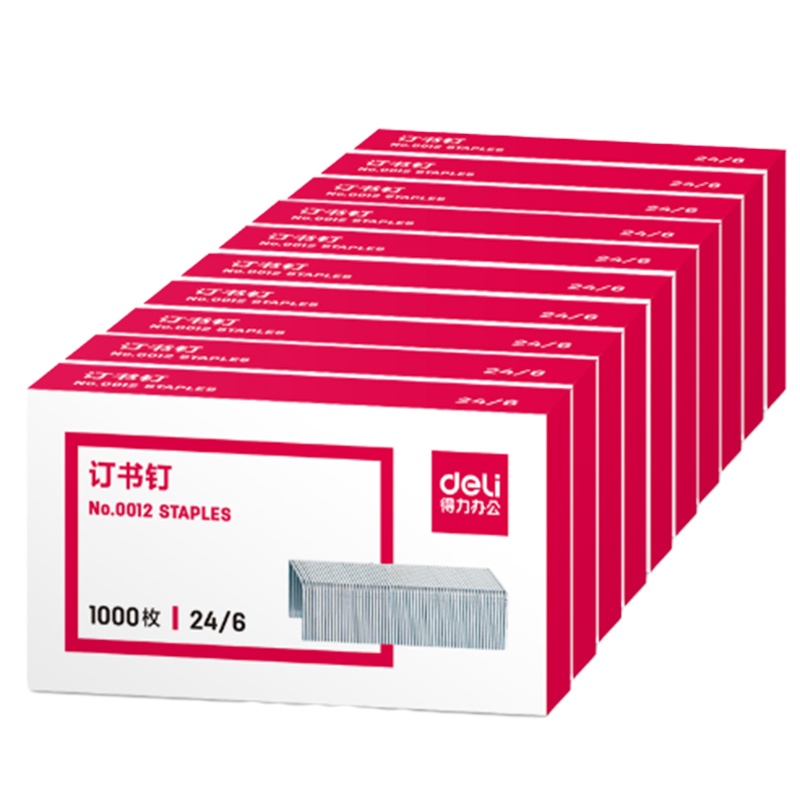 订书钉 12# 24/6 1000枚/盒 10盒装