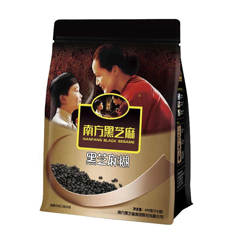 南方黑芝麻原味黑芝麻糊600g袋装即食冲饮冲调营养早餐代餐粉