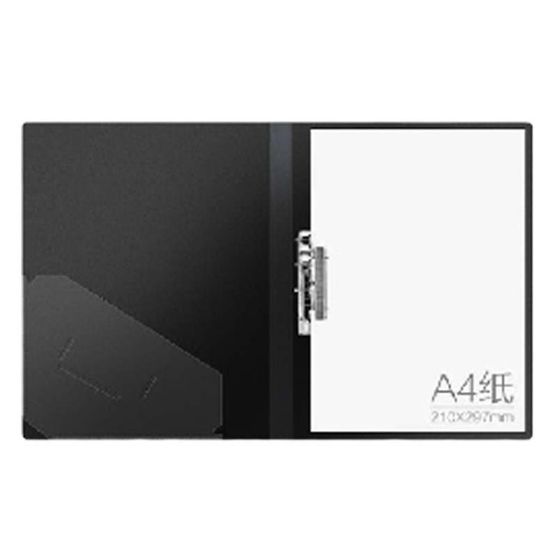 得力5301文件夹A4单夹