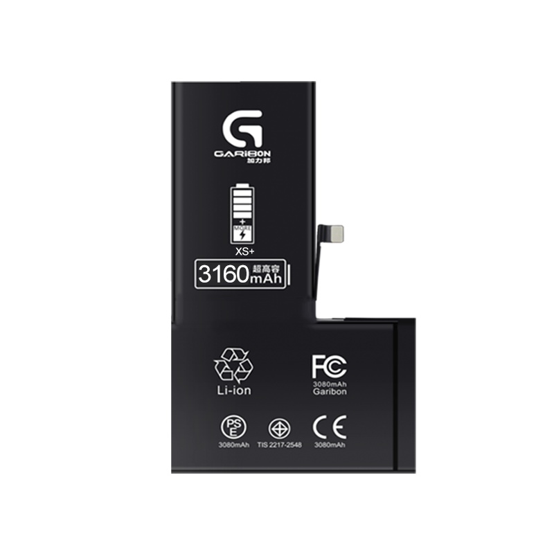 [加力邦] Apple 苹果XS电池 iPhone XS电池 超大容量 苹果手机电池