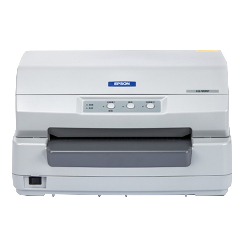 爱普生(Epson) LQ-90KP 存折证卡 针式打印机