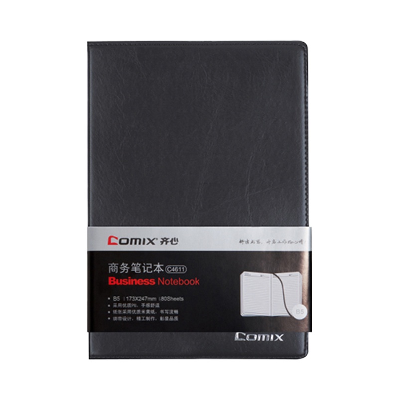 齐心(comix)XSW C4611简约系列皮面本 18K 74张 黑色