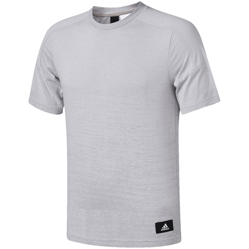 adidas阿迪达斯男子短袖T恤透气休闲运动服CZ3674 L CZ3674白+中麻灰纯质灰