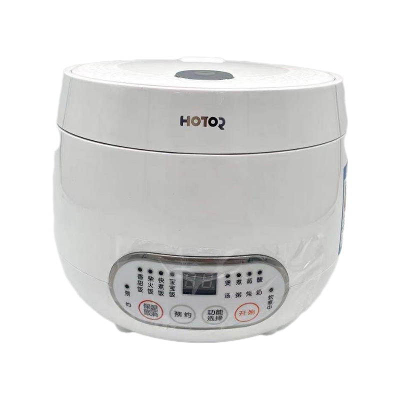 云南浩特 全塑西施煲250W M3 (RP4825N)