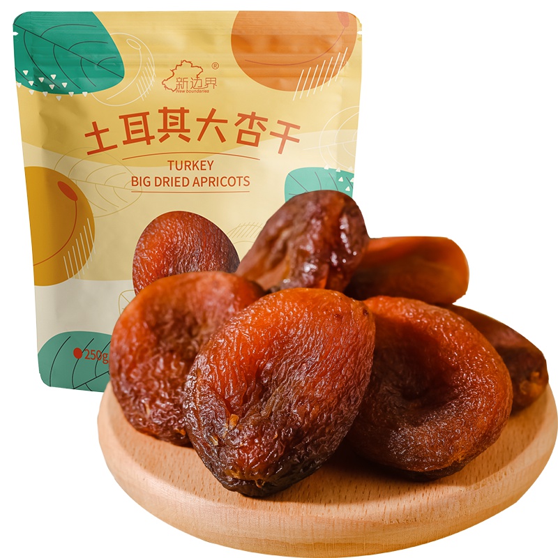 新边界果干果脯蜜饯零食无核杏肉250g土耳其大杏干