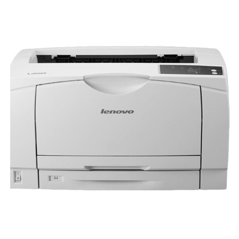 联想(Lenovo)LJ6600DN A3黑白激光打印机 高速办公激光打印机 家用办公