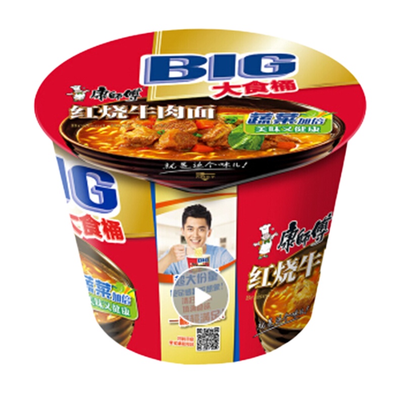 康师傅 桶装方便面 12桶/箱 整箱发货 下 单 12 的倍数