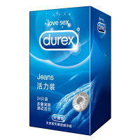 杜蕾斯(Durex) 避孕套 活力24只+Love3只 润滑型 标准款 安全套套 男用 成人情趣计生性用品 byt