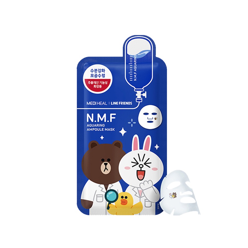 MEDIHEAL美迪惠尔卡通动物面膜补水保湿针剂面膜10片-蓝色卡通动物面膜
