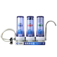 欧美星10寸三级台式净水器 水龙头滤水器 PP棉+活性炭过滤器 厨上式净水机 水质净化器 家用厨房净水机