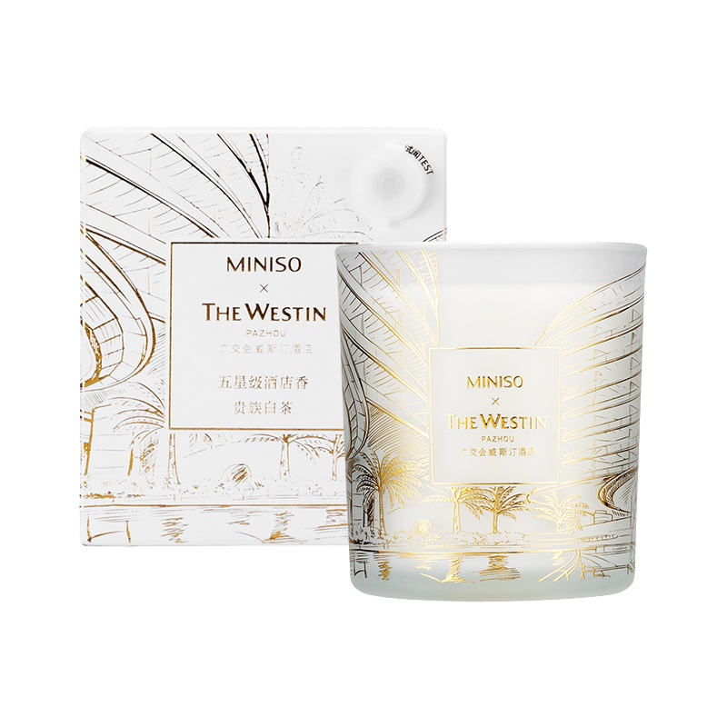 名创优品(miniso) 五星级酒店联名款香薰蜡烛-广交会威斯汀家用室内淡香[贵族白茶]礼品装