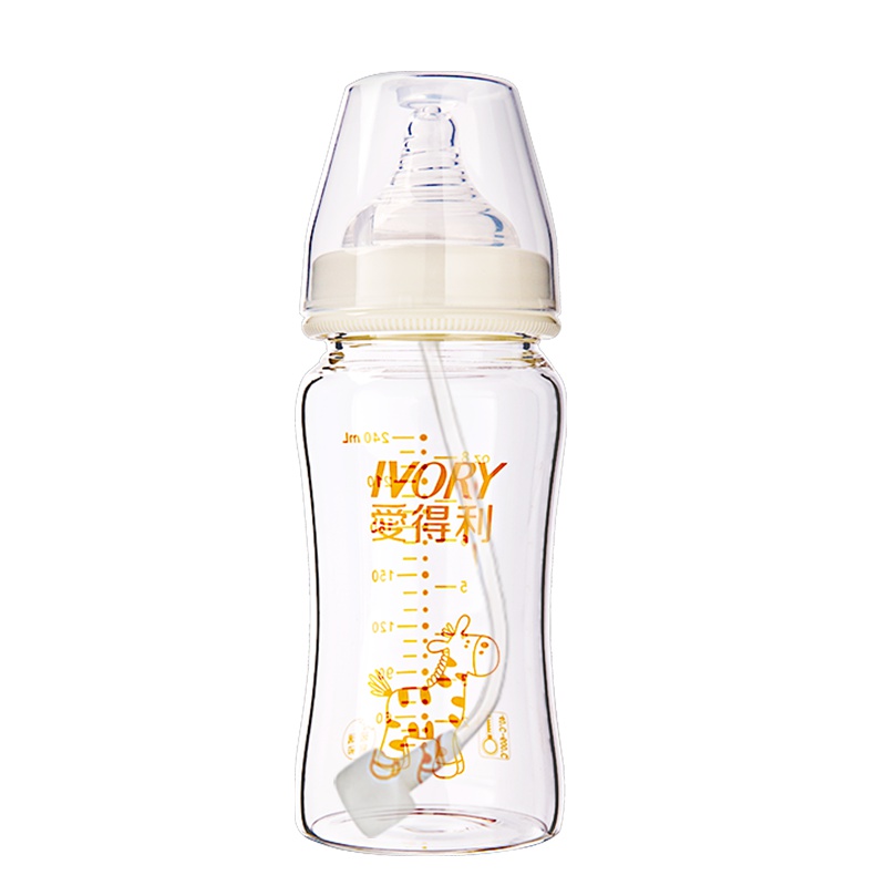爱得利IVORY玻璃奶瓶不带吸管晶钻玻璃奶瓶宽口径新生儿宝宝奶瓶240mL