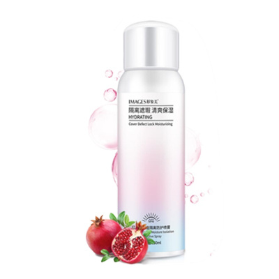 [2瓶装]形象美红石榴防护素颜喷雾150ml 保湿隔离轻透自然