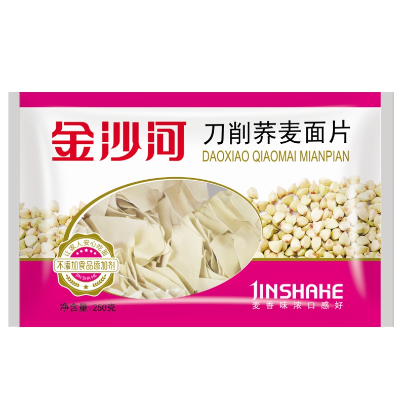 金沙河刀削荞麦面片 爽滑杂粮面条 荞麦挂面 方便速食 250g