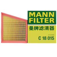 曼牌(MANN)空气滤C18015适配19-20款天籁 2.0L L4